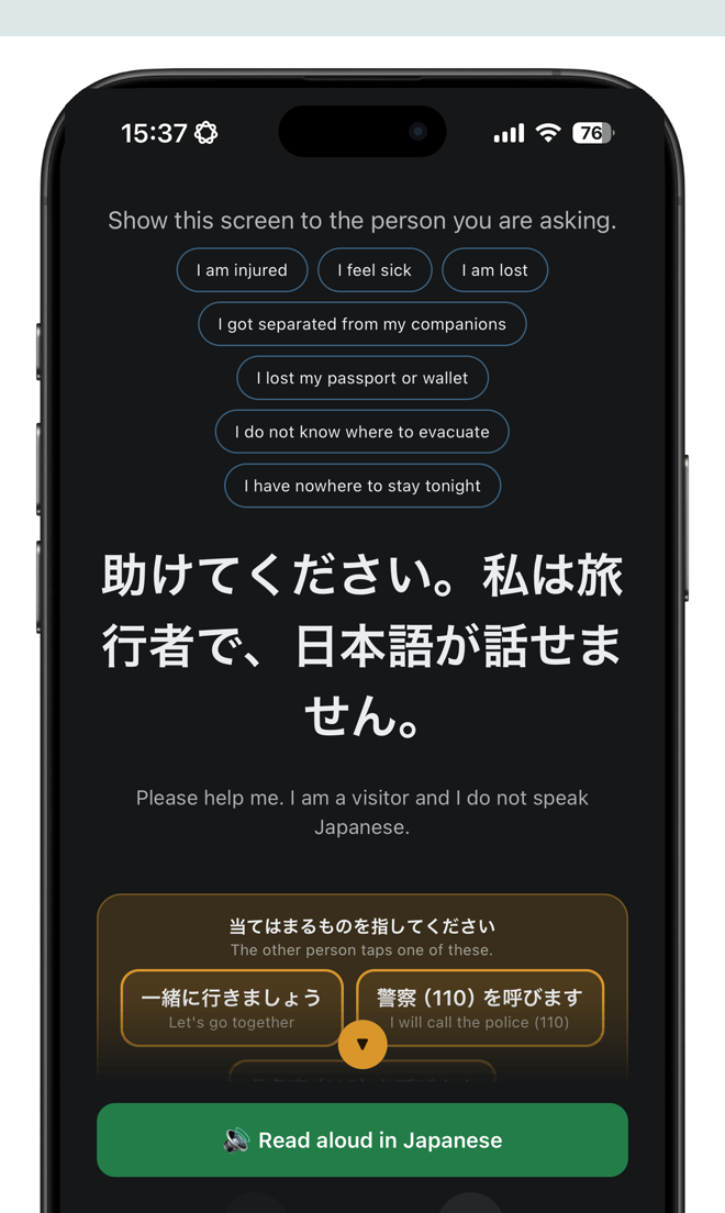 Communication card: tap what happened, get the Japanese line